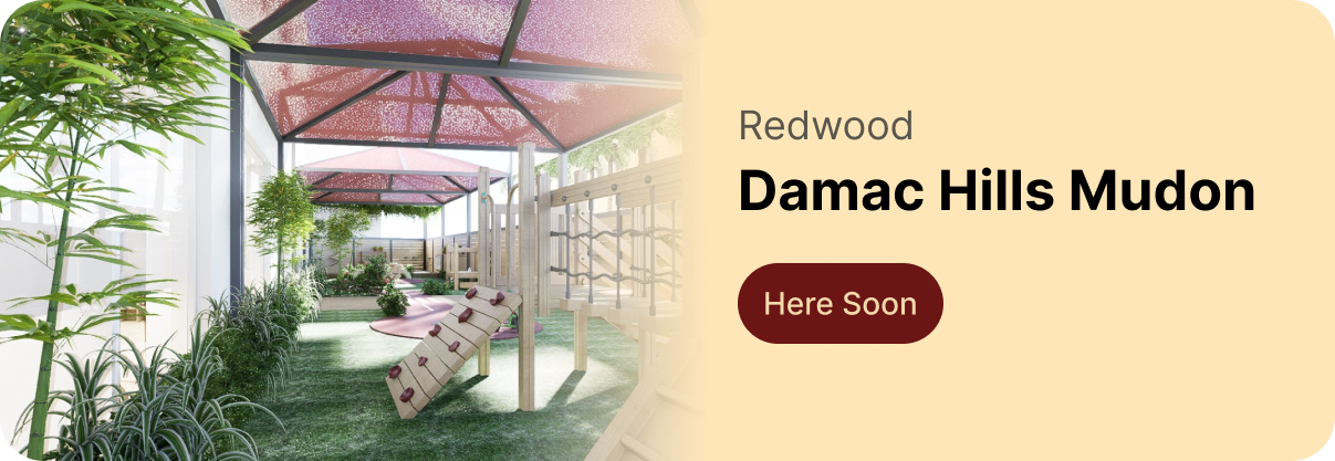 Redwood Damac Hills Mudon - Here Soon
